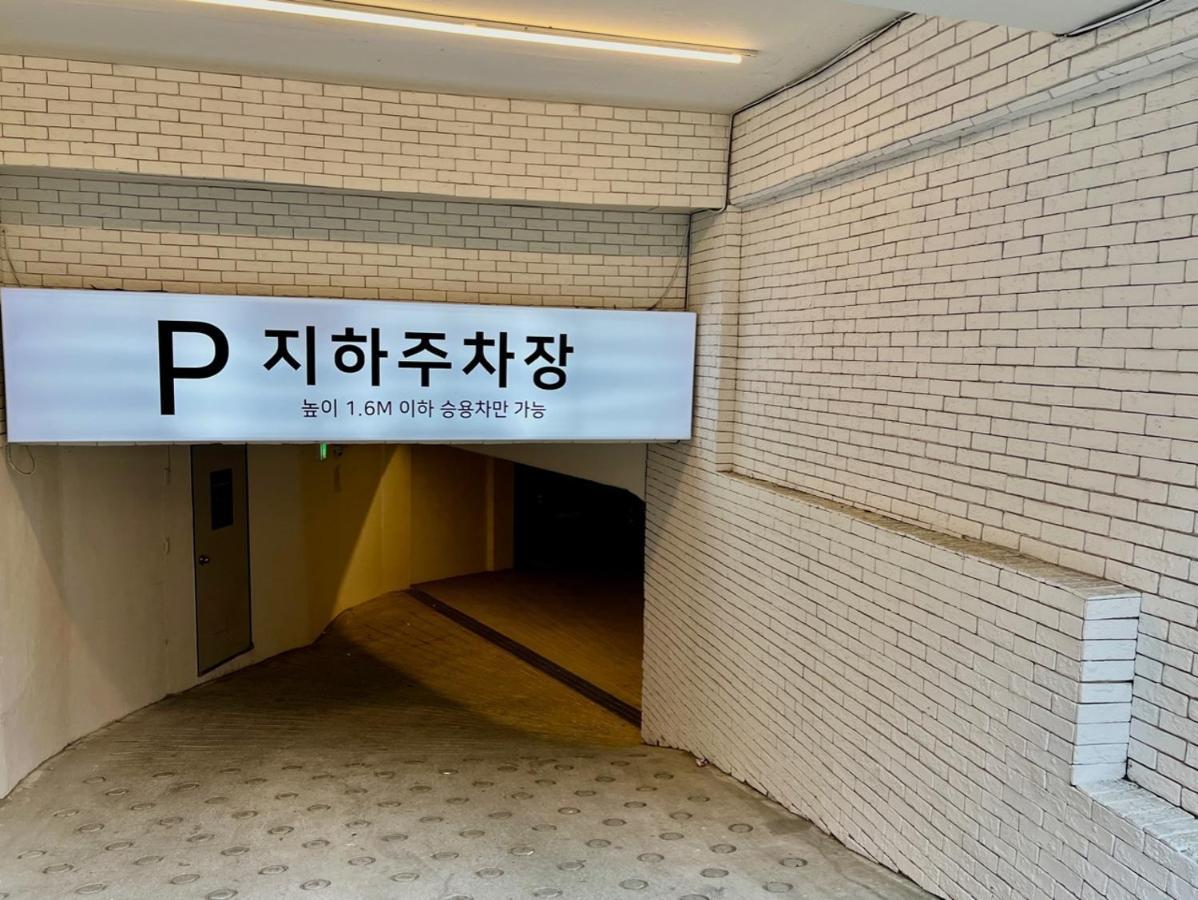 Seomyeon Ib Hotel Busan Exterior foto